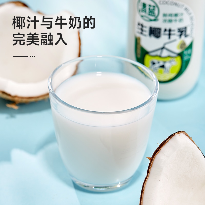 生椰牛乳380ml