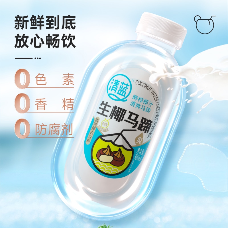 清藍生椰馬蹄380ml