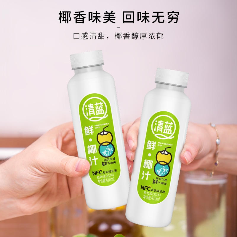 鮮椰汁410ml