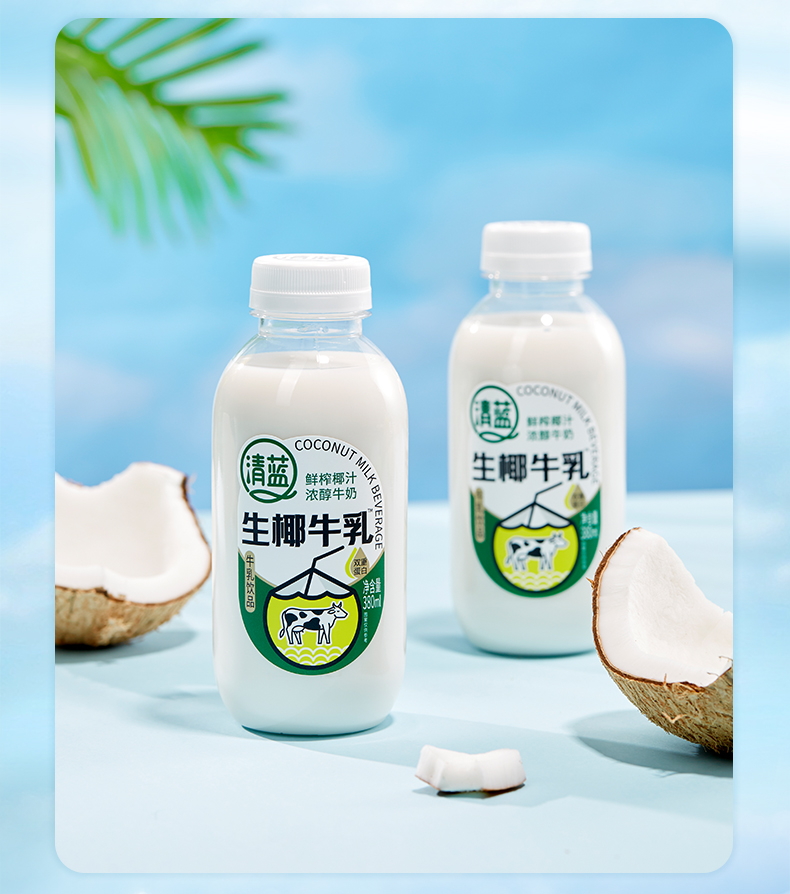 生椰牛乳_15.jpg