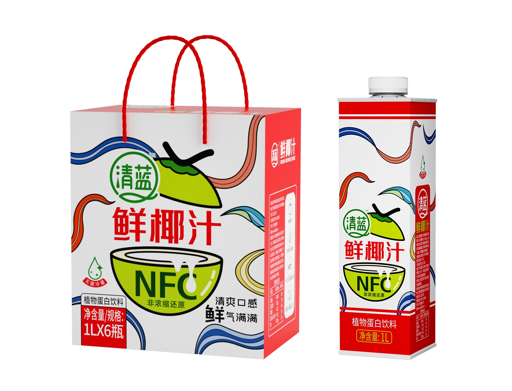 1LX6方盒清藍(lán)鮮椰汁.jpg